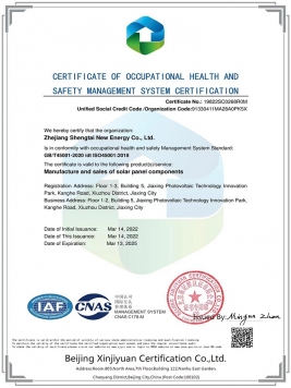 ISO45001-EN