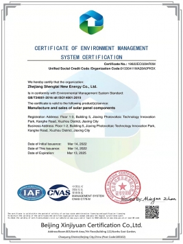 ISO14001-EN